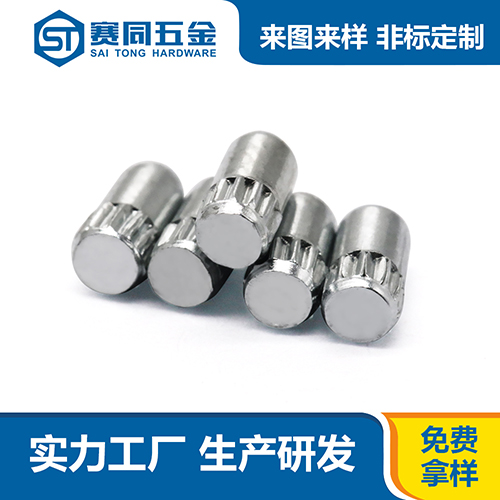 不銹鋼直紋花銷軸