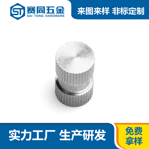 不銹鋼非標螺母