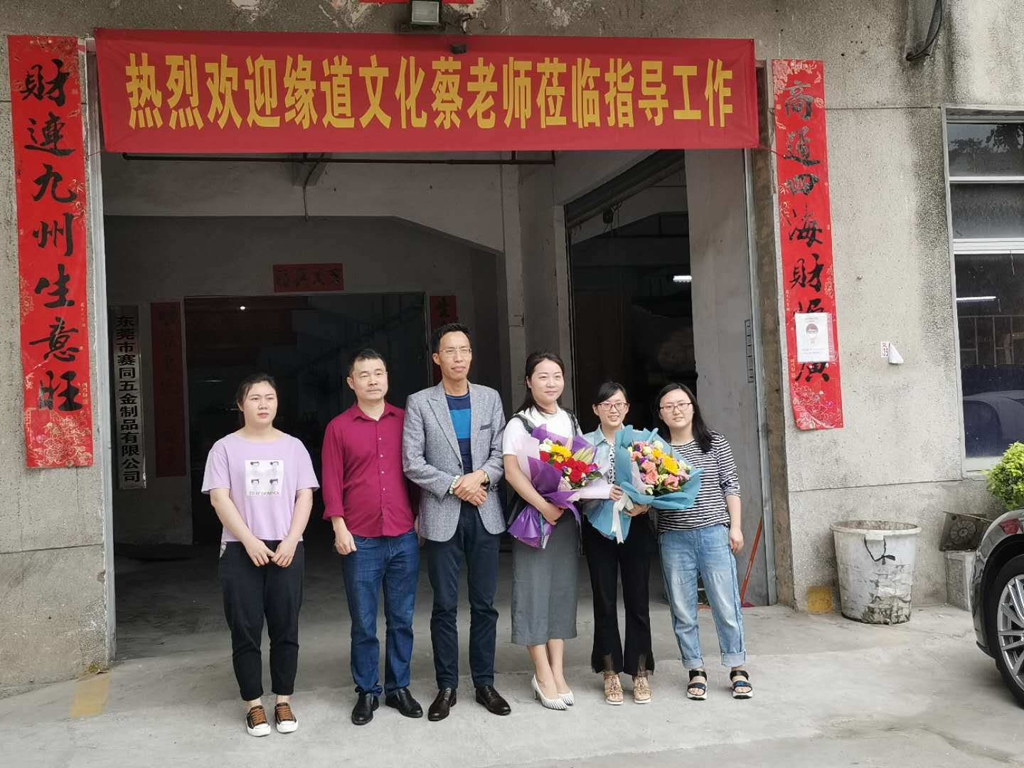 1587643035739194.jpg 1587643035739194.jpg