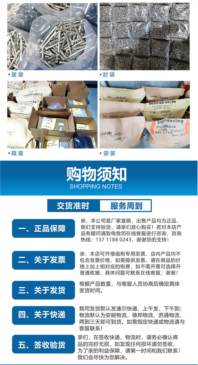 1616809065436409.jpg 7.jpg