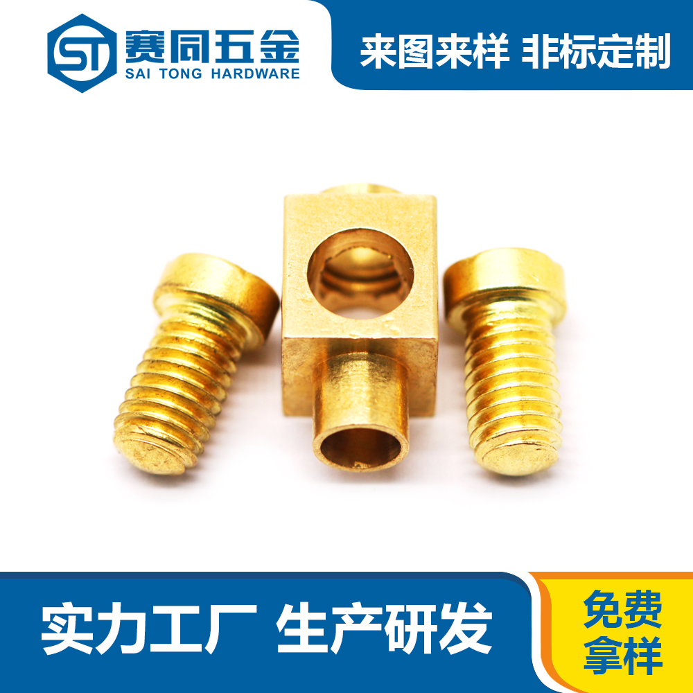 1626247946373148.jpg 1626247946373148.jpg